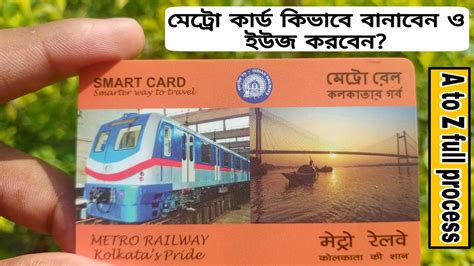 kolkata metro railway smart card|metro smart card balance check.